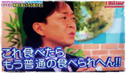 jyou.png