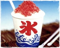 kakigoori.jpg