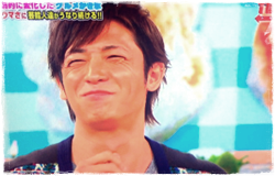 tama.png